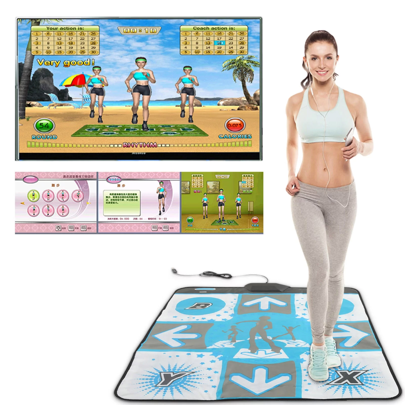Non-Slip Party Single Dancing  - огляд і ціна Repotting Mat