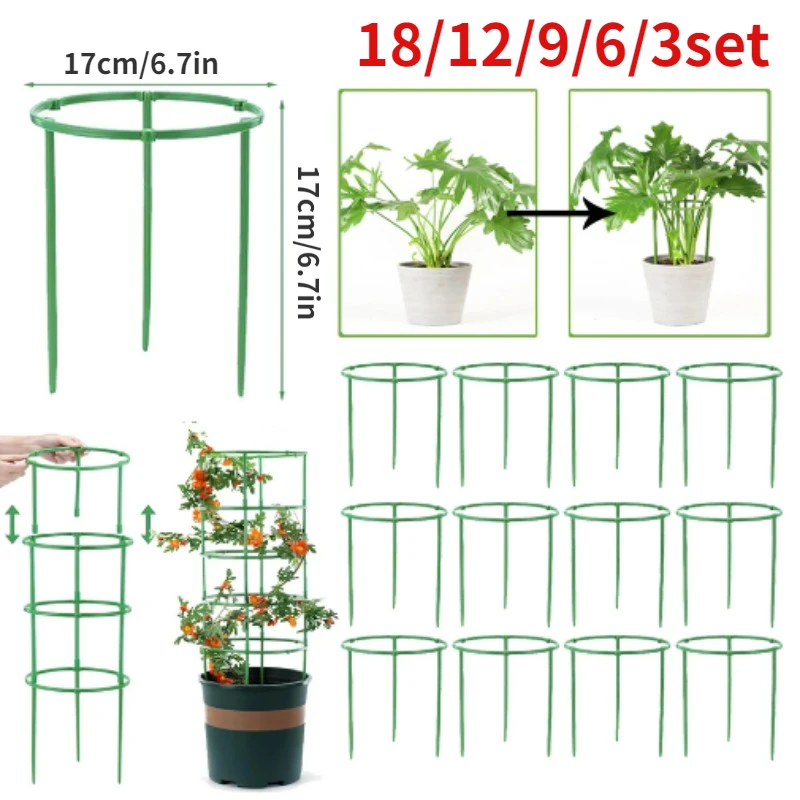 Tomato Cages Trellis Plastic C - огляд і ціна Plant Support Stake