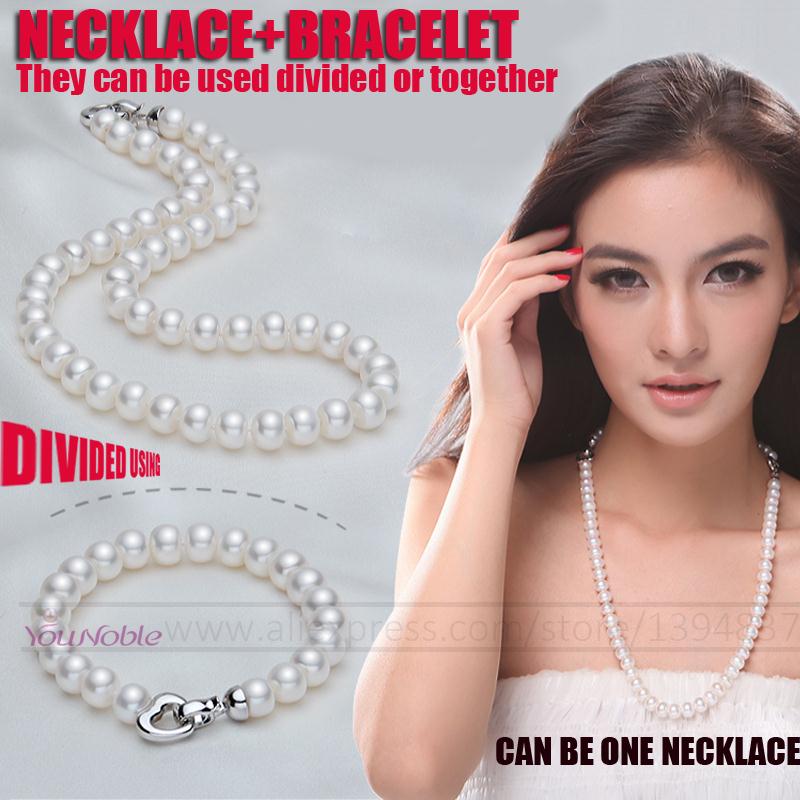 Wedding Natural Freshwater Pea - огляд і ціна Snake Plant
